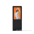 ការផ្សព្វផ្សាយអេក្រង់ LCD ក្រៅទំហំ 43 អ៊ីញ